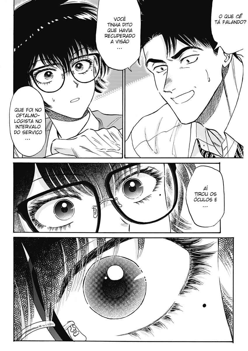 Kowloon Generic Romance Chapter 99 - Page 4
