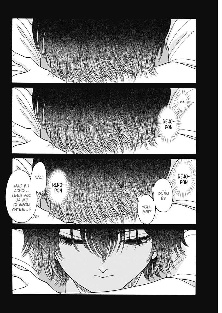 Kowloon Generic Romance Chapter 99 - Page 6