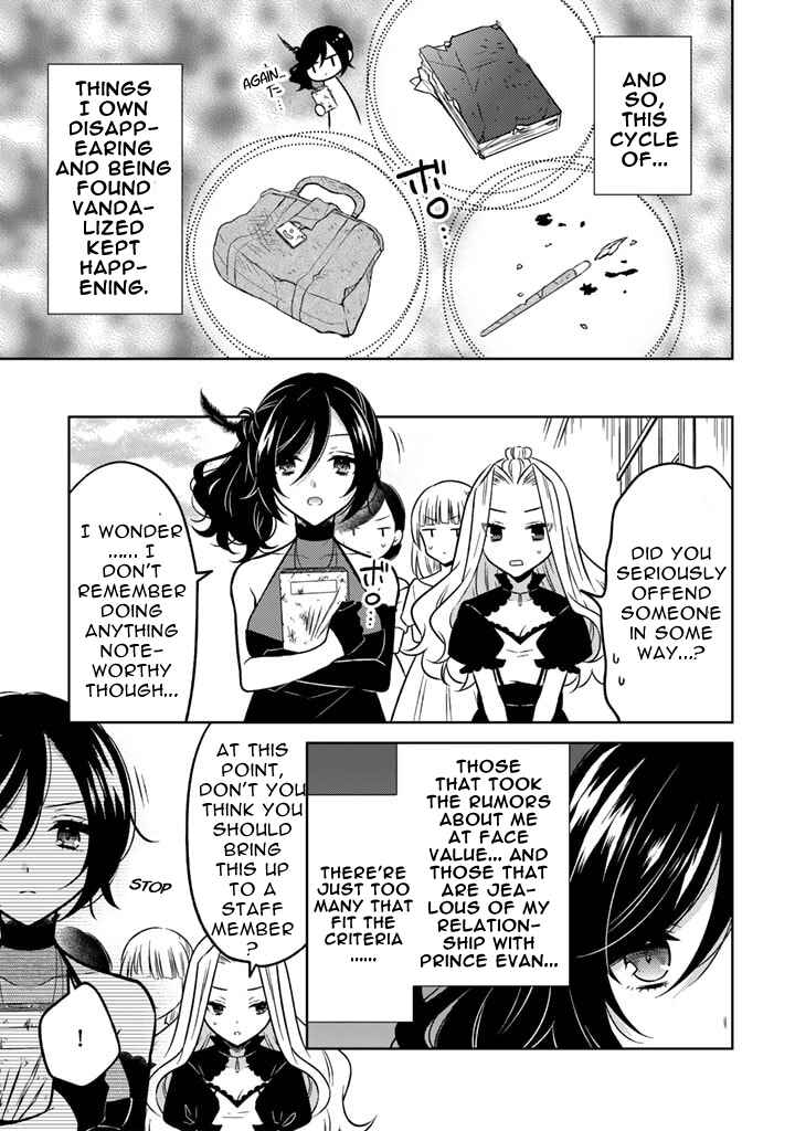 Moto Ansatsusha, Tensei Shite Kizoku no Reijou ni Narimashita Chapter 13.1 - Page 13