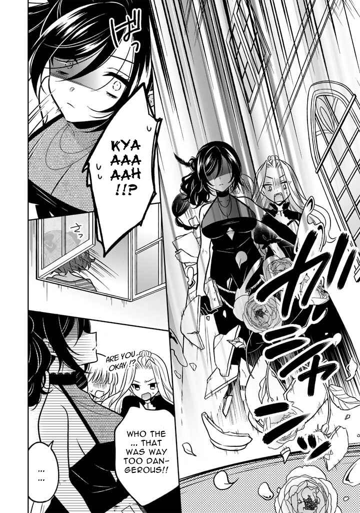 Moto Ansatsusha, Tensei Shite Kizoku no Reijou ni Narimashita Chapter 13.1 - Page 14