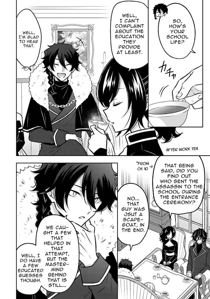 Moto Ansatsusha, Tensei Shite Kizoku no Reijou ni Narimashita Chapter 13.1 - Page 2