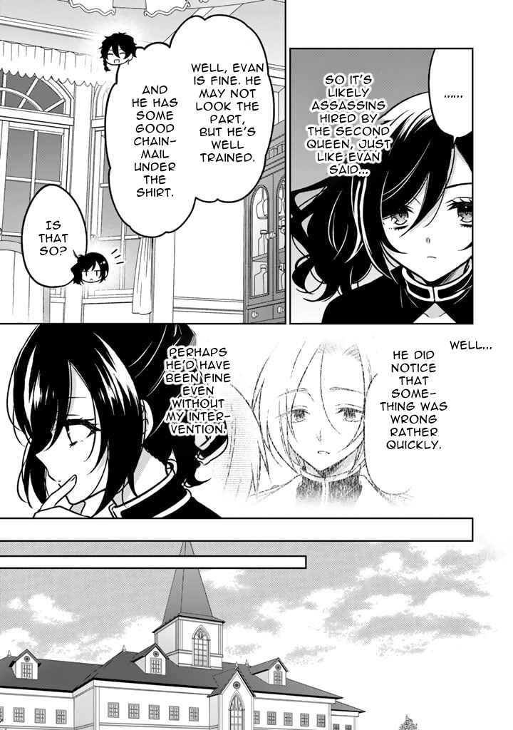 Moto Ansatsusha, Tensei Shite Kizoku no Reijou ni Narimashita Chapter 13.1 - Page 3