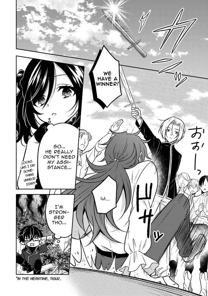 Moto Ansatsusha, Tensei Shite Kizoku no Reijou ni Narimashita Chapter 13.1 - Page 6