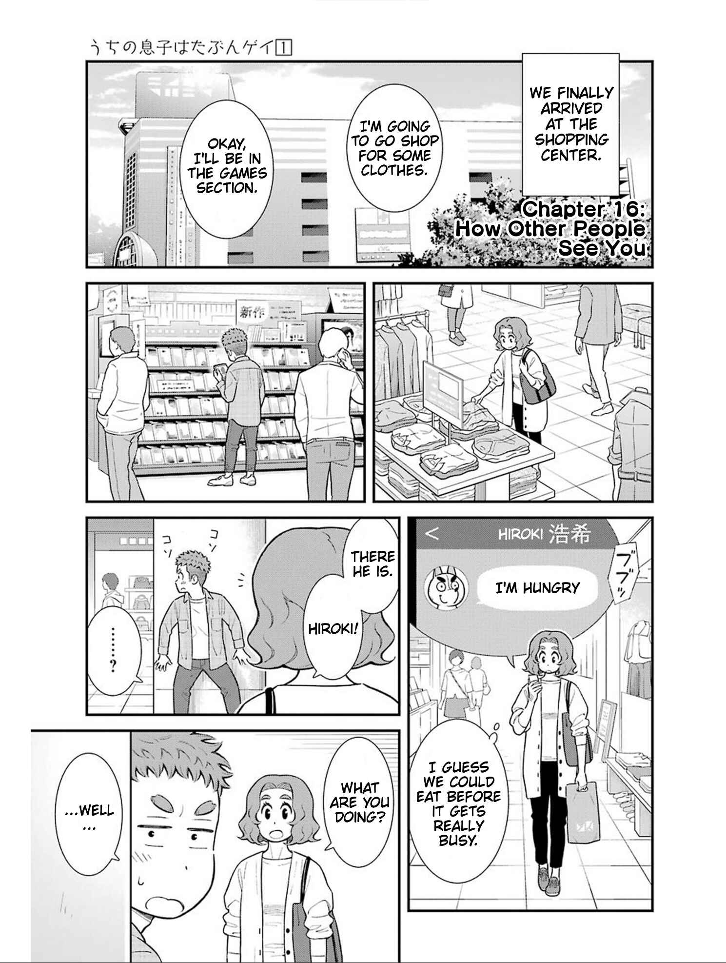 Uchi no Musuko wa Tabun Gay Chapter 16 - Page 1