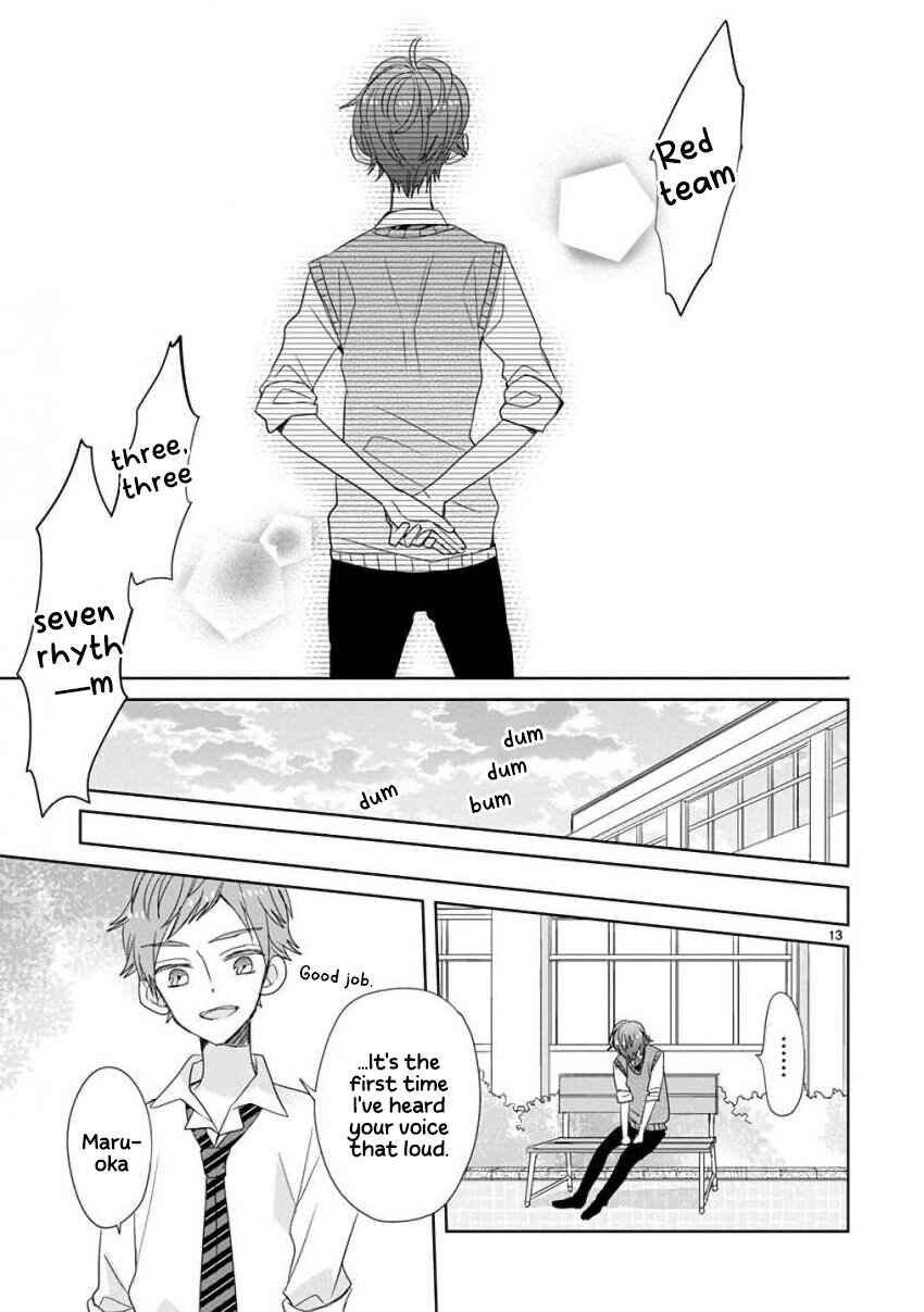 SSB - Chou Seisyun Kyoudai Chapter 21 - Page 13