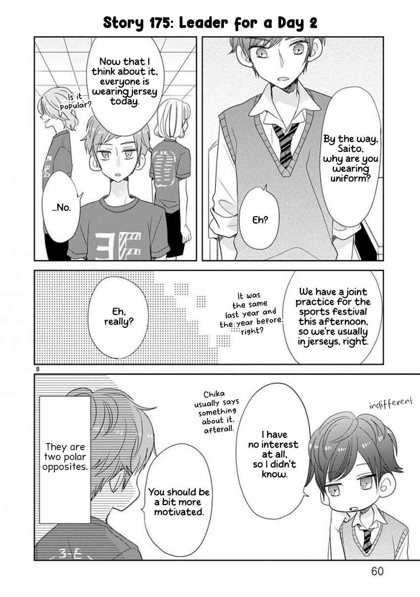 SSB - Chou Seisyun Kyoudai Chapter 21 - Page 8
