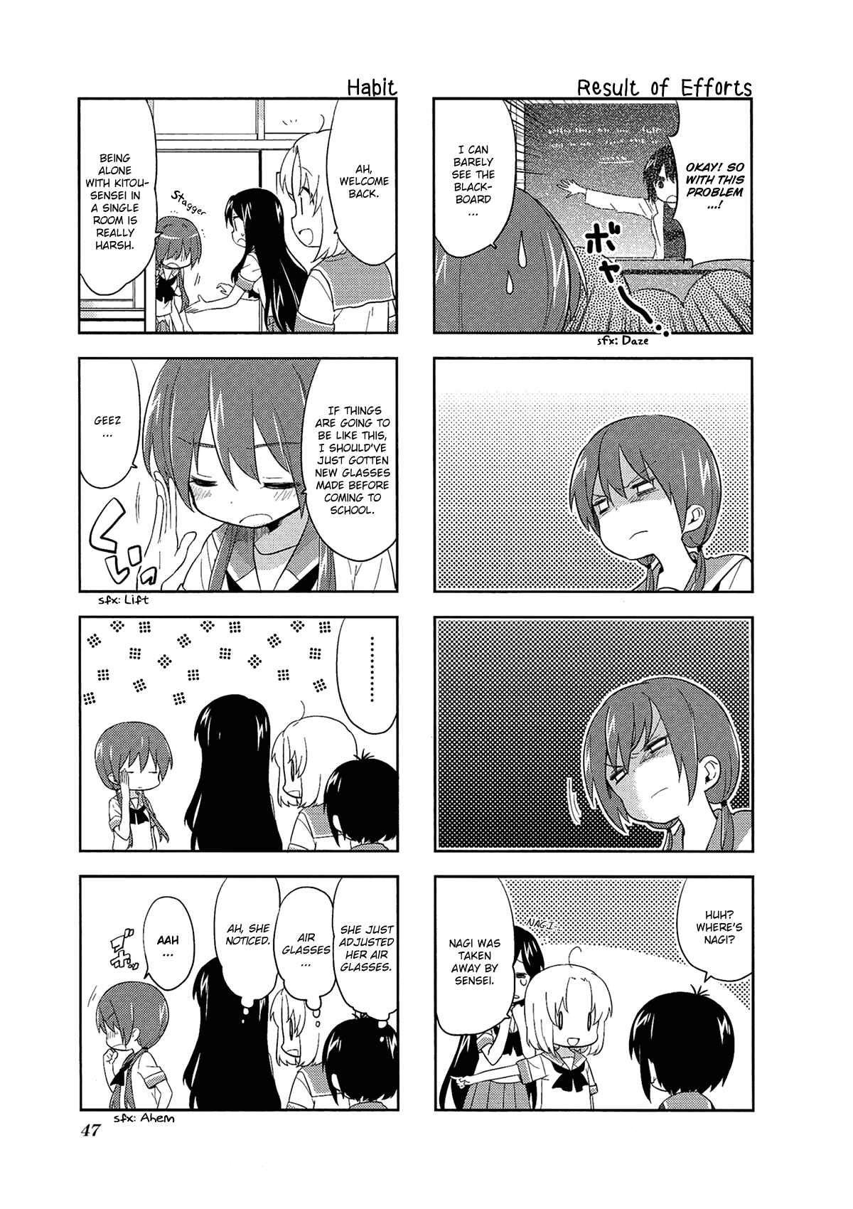 A-Channel Chapter 48 - Page 7