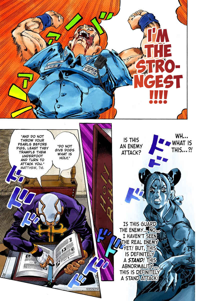 JoJo no Kimyou na Bouken: Part 6 - Stone Ocean Color-ban Chapter 60 - Page 15