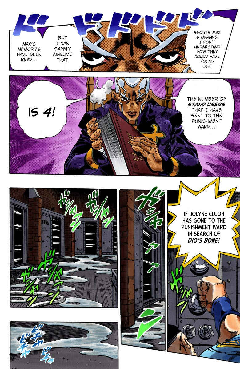 JoJo no Kimyou na Bouken: Part 6 - Stone Ocean Color-ban Chapter 60 - Page 16