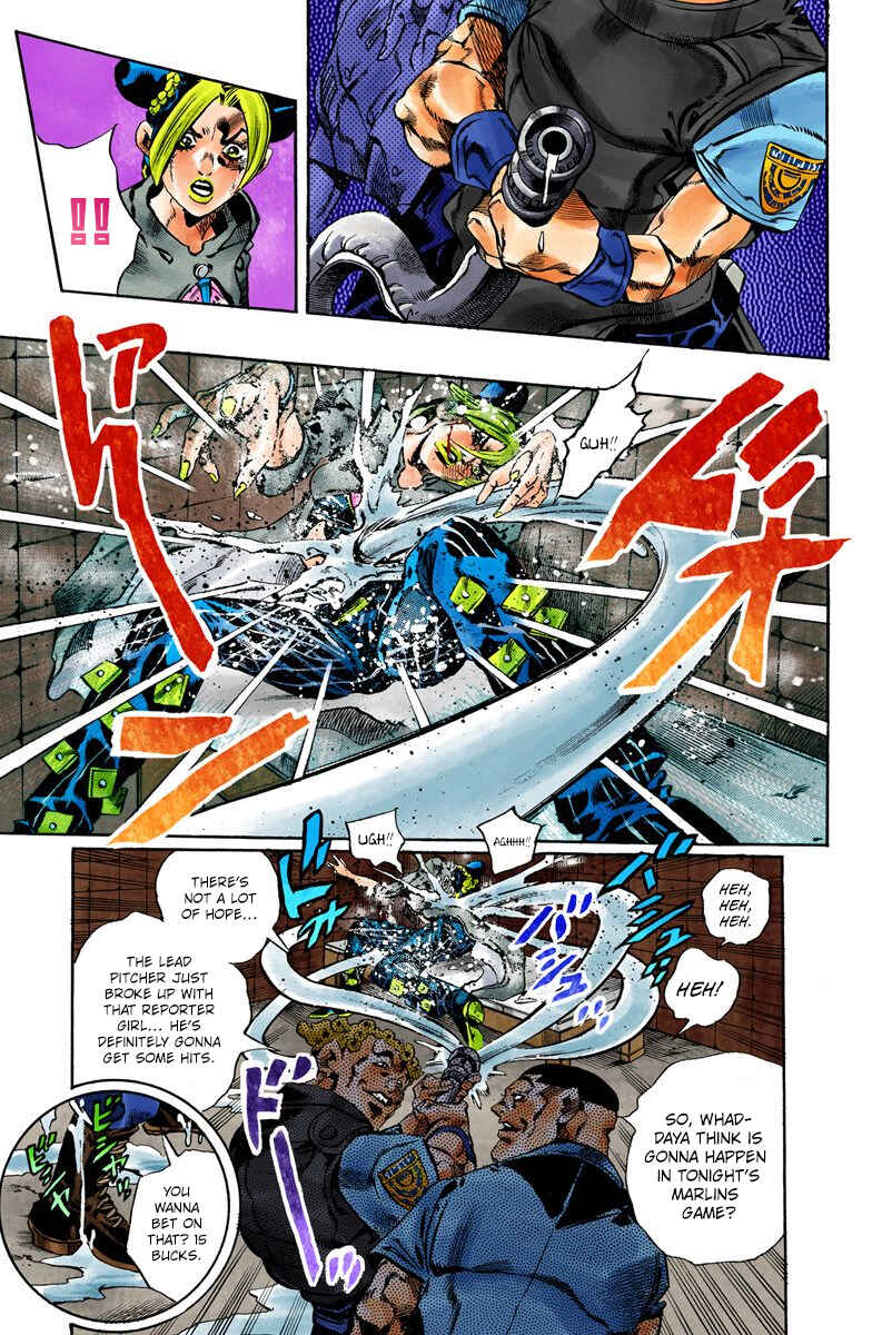 JoJo no Kimyou na Bouken: Part 6 - Stone Ocean Color-ban Chapter 60 - Page 5