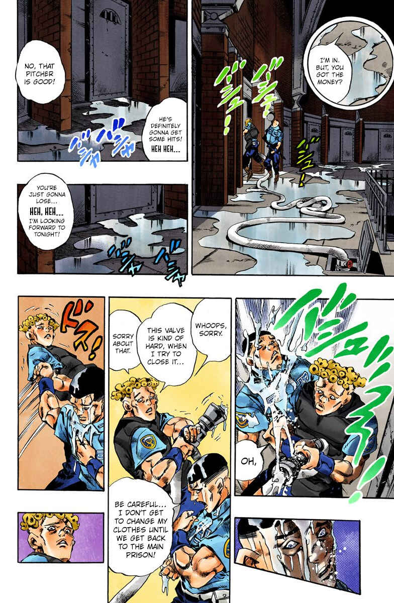 JoJo no Kimyou na Bouken: Part 6 - Stone Ocean Color-ban Chapter 60 - Page 6