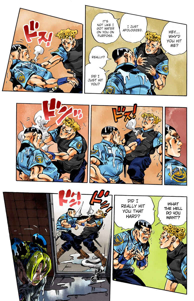 JoJo no Kimyou na Bouken: Part 6 - Stone Ocean Color-ban Chapter 60 - Page 7