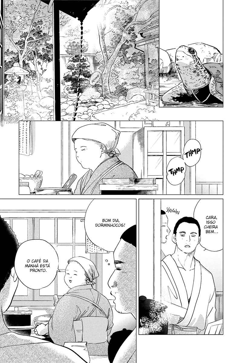 My Dear Detective: Mitsuko’s Case Files Chapter 23 - Page 1