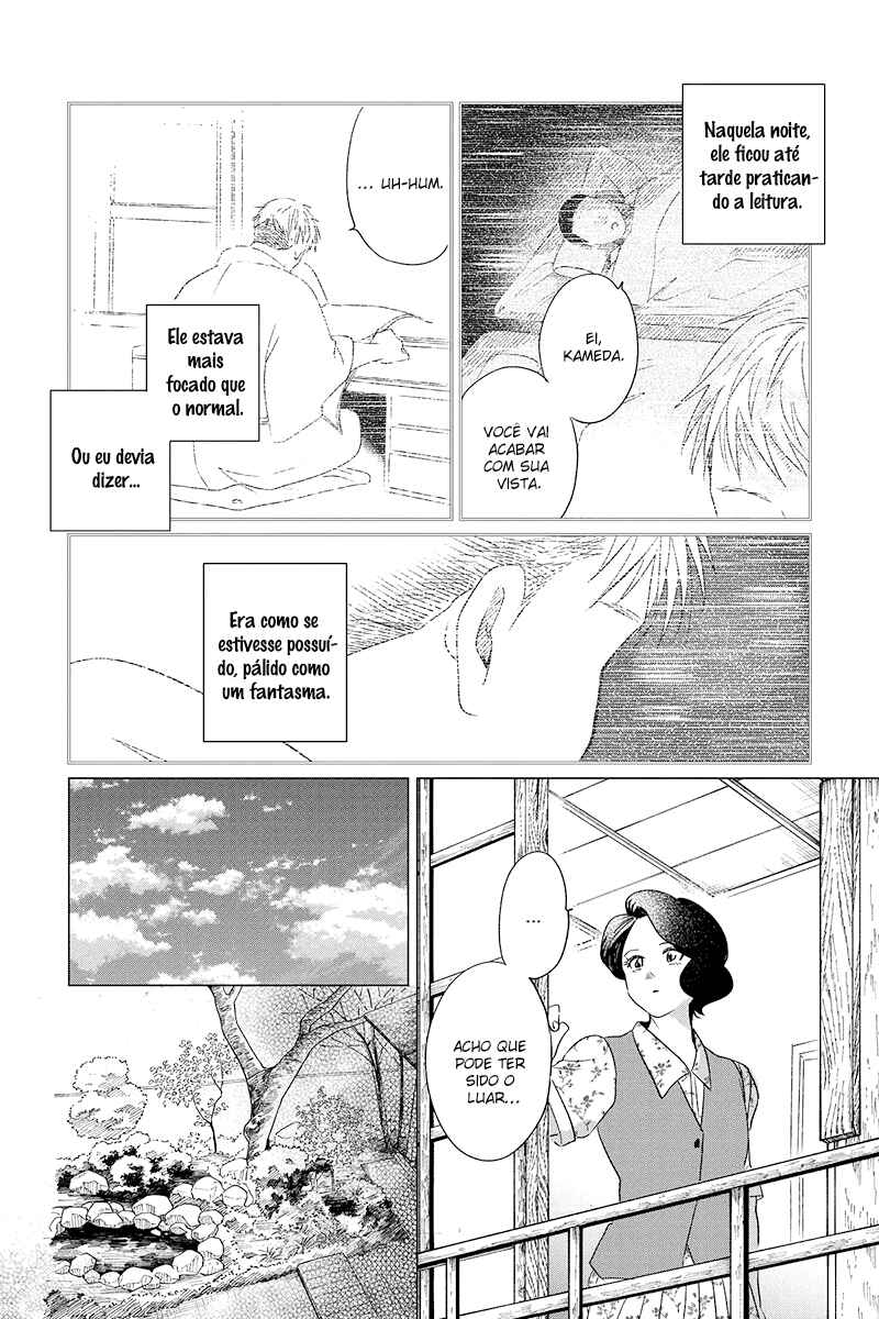 My Dear Detective: Mitsuko’s Case Files Chapter 23 - Page 10
