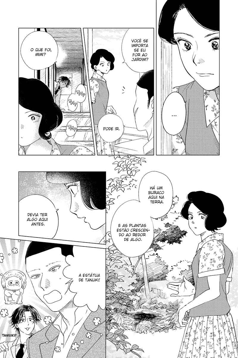 My Dear Detective: Mitsuko’s Case Files Chapter 23 - Page 11