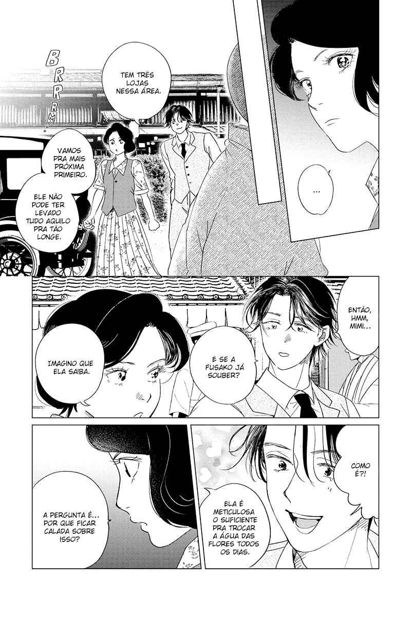 My Dear Detective: Mitsuko’s Case Files Chapter 23 - Page 15