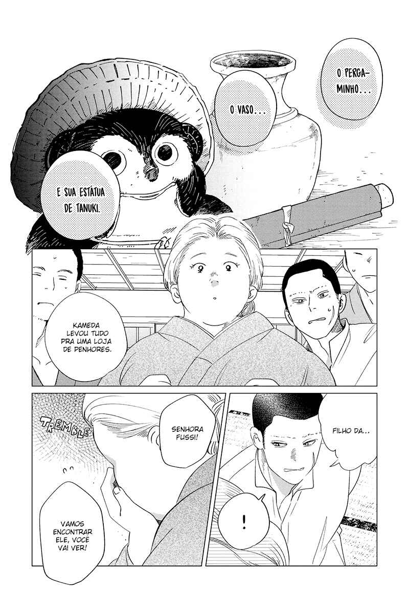 My Dear Detective: Mitsuko’s Case Files Chapter 23 - Page 18