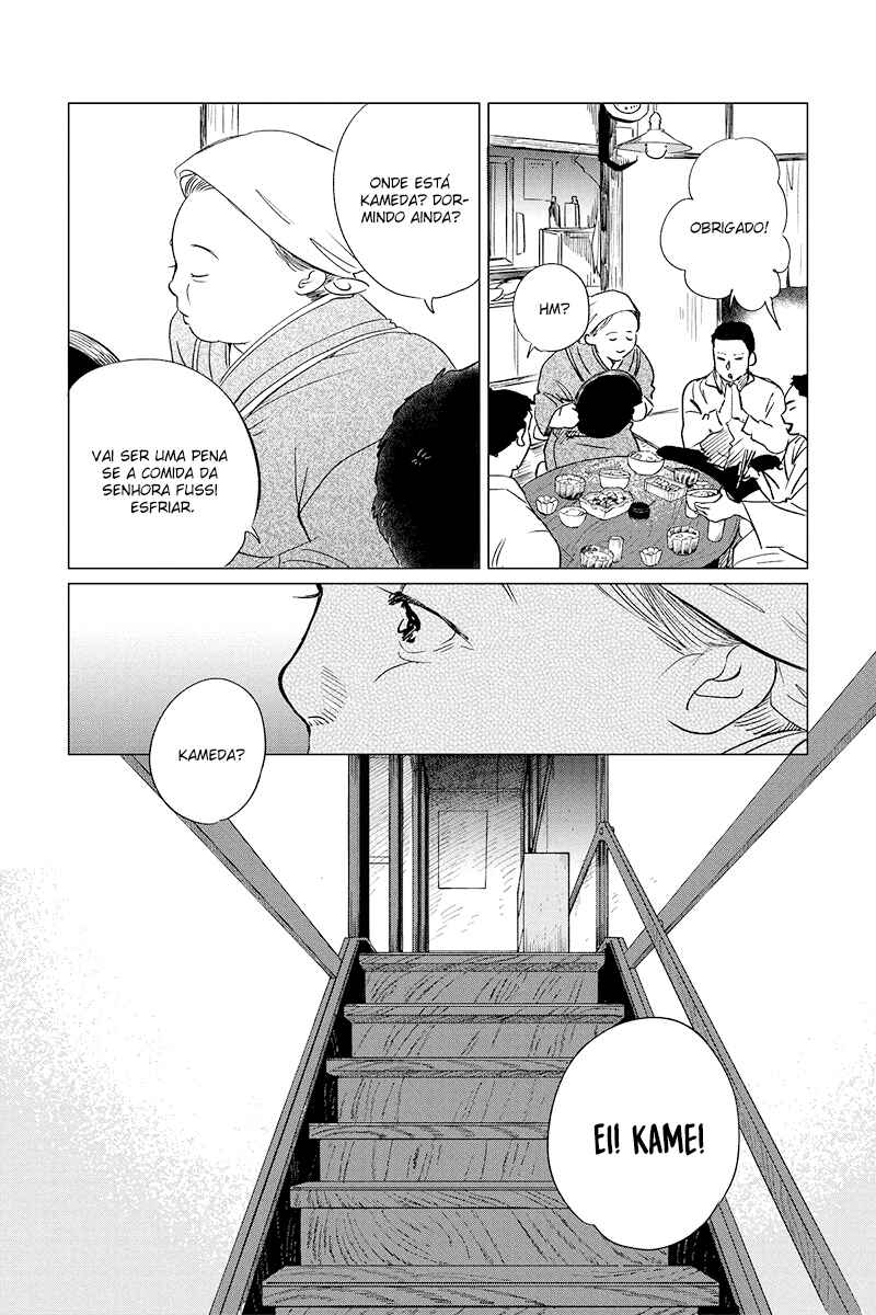 My Dear Detective: Mitsuko’s Case Files Chapter 23 - Page 2