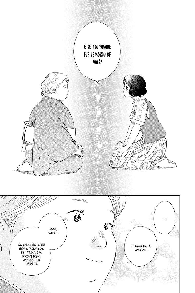 My Dear Detective: Mitsuko’s Case Files Chapter 23 - Page 21