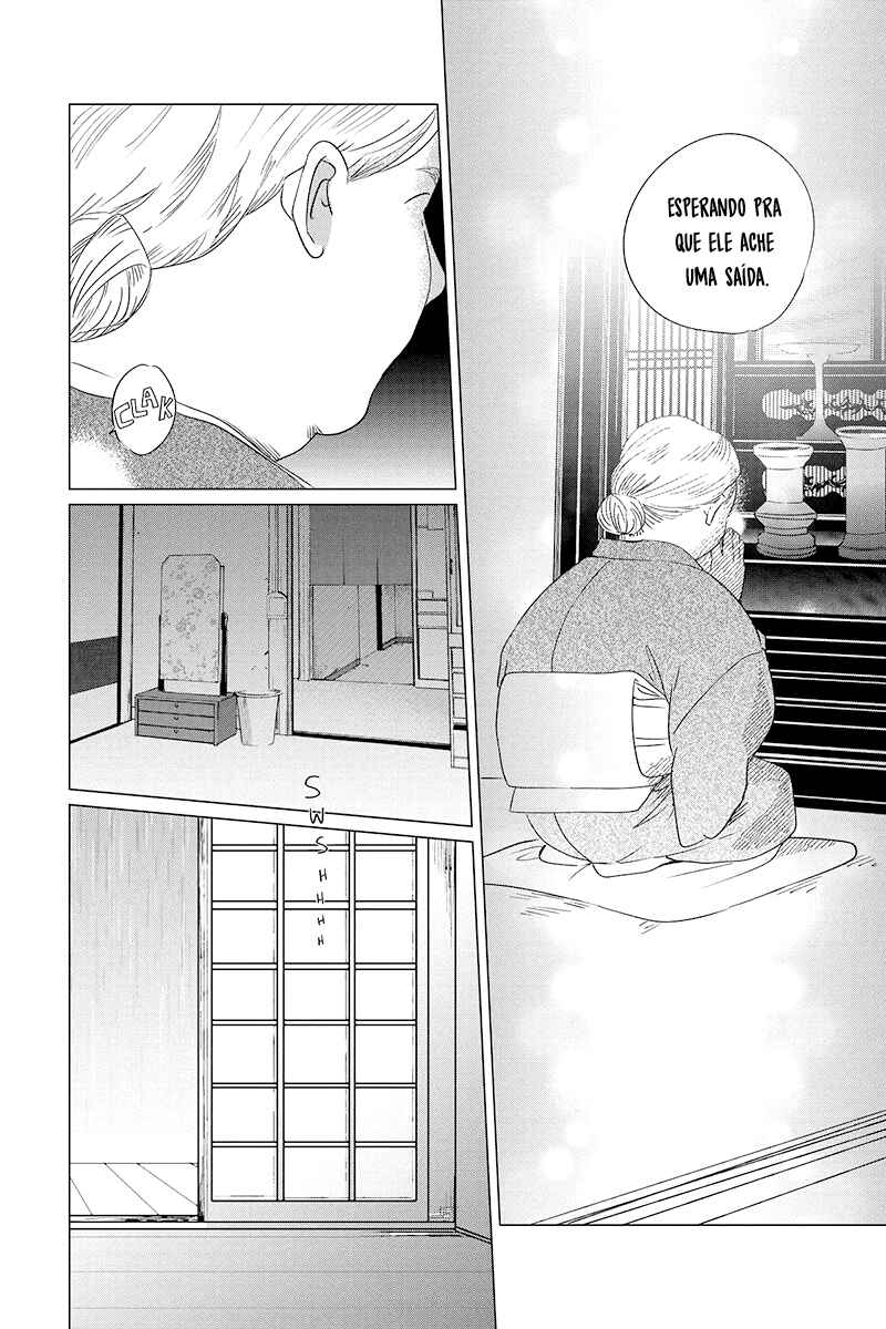 My Dear Detective: Mitsuko’s Case Files Chapter 23 - Page 24