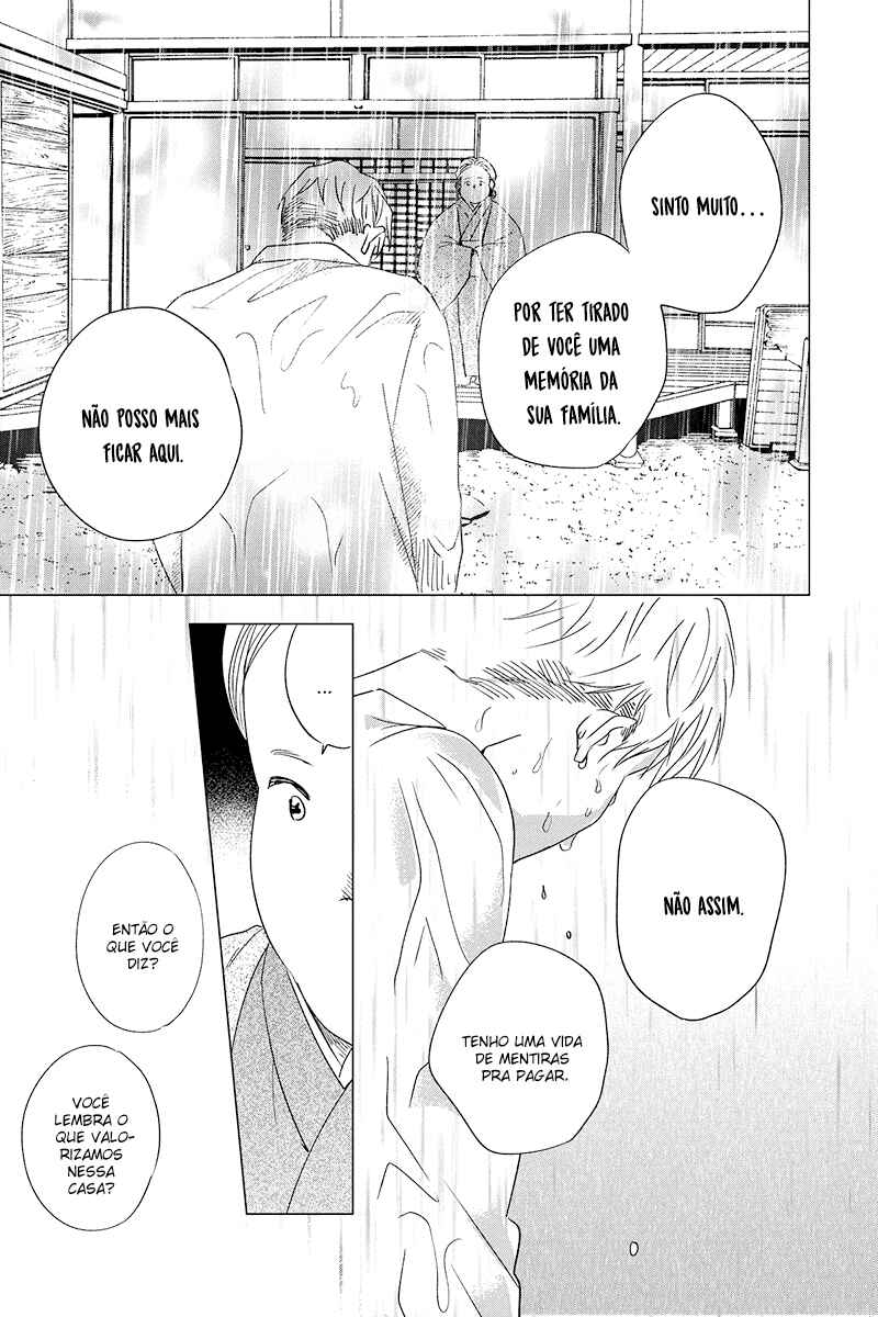My Dear Detective: Mitsuko’s Case Files Chapter 23 - Page 29