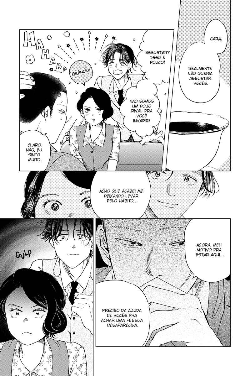 My Dear Detective: Mitsuko’s Case Files Chapter 23 - Page 5