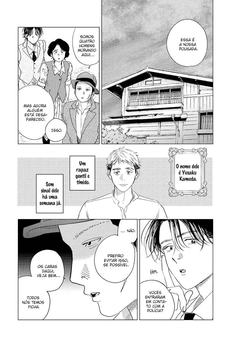 My Dear Detective: Mitsuko’s Case Files Chapter 23 - Page 6
