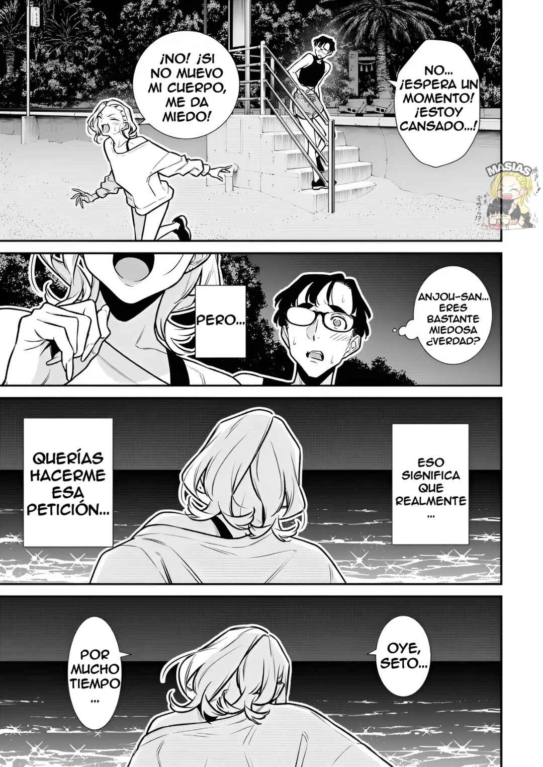 Yancha Gal no Anjou-san Chapter 185 - Page 11