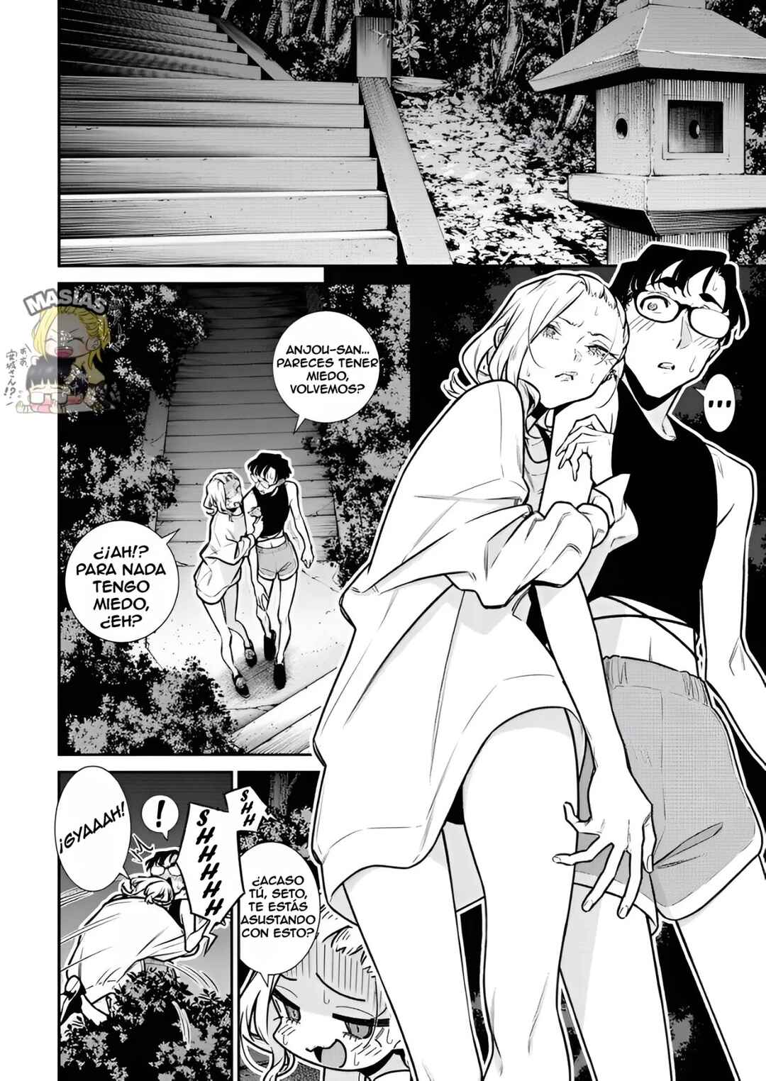 Yancha Gal no Anjou-san Chapter 185 - Page 6