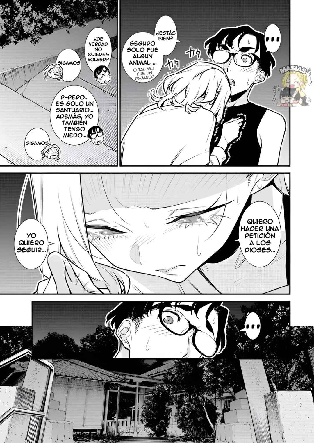 Yancha Gal no Anjou-san Chapter 185 - Page 7