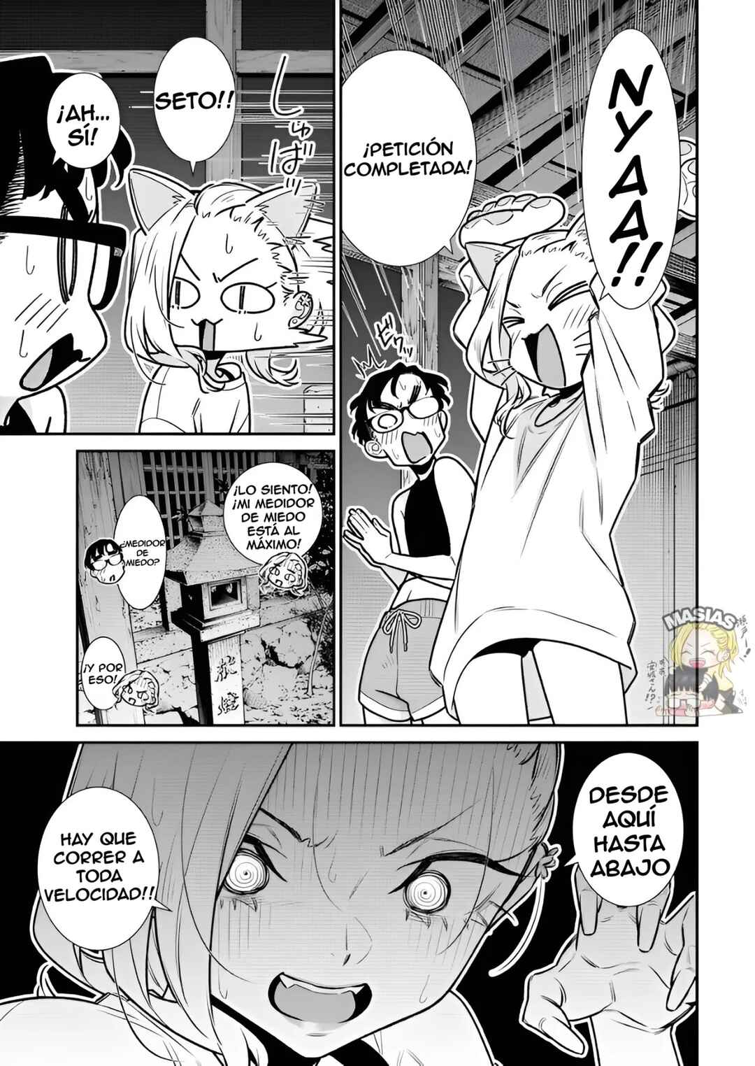 Yancha Gal no Anjou-san Chapter 185 - Page 9