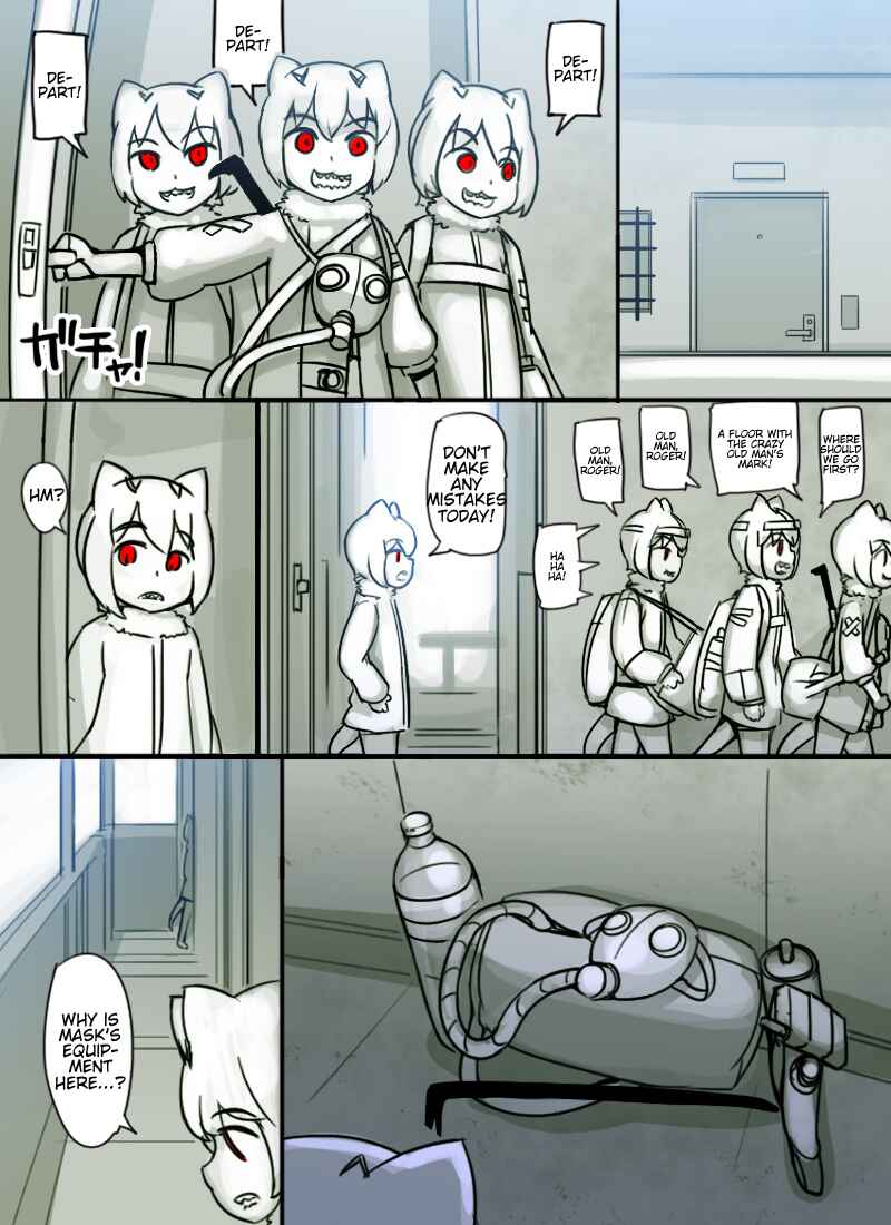Kemono Friends - Raccoon-san Mansion (Doujinshi) Chapter 35 - Page 28