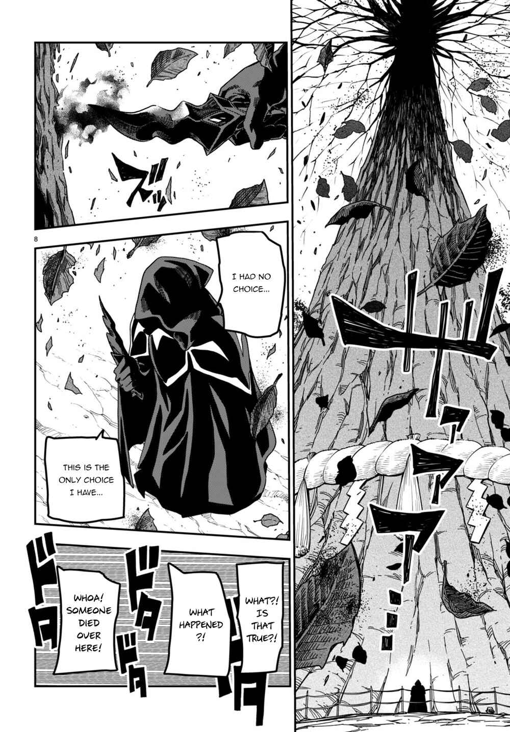 Konjiki no Word Master: Yuusha Yonin ni Makikomareta Unique Cheat Chapter 86 - Page 11