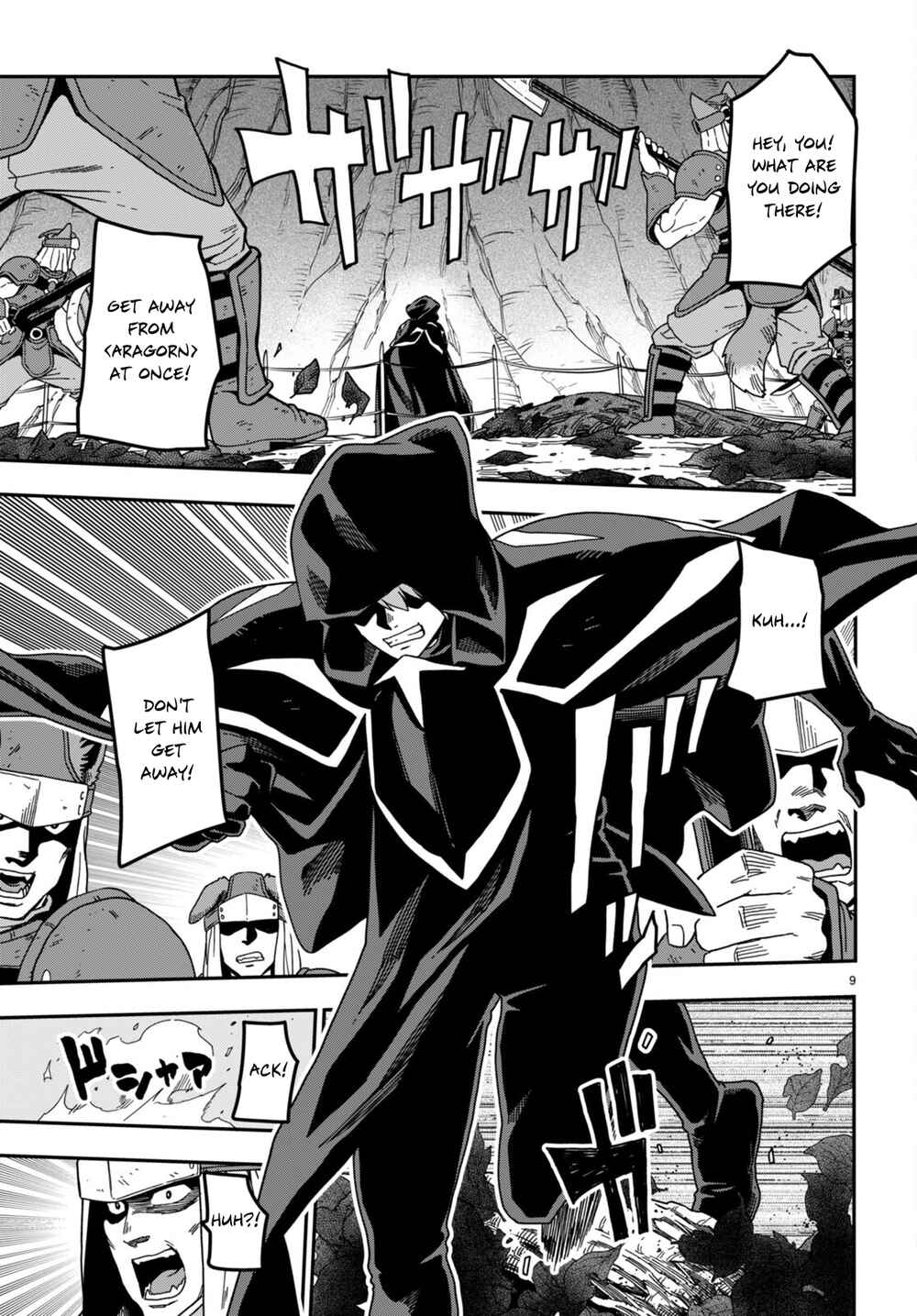 Konjiki no Word Master: Yuusha Yonin ni Makikomareta Unique Cheat Chapter 86 - Page 12