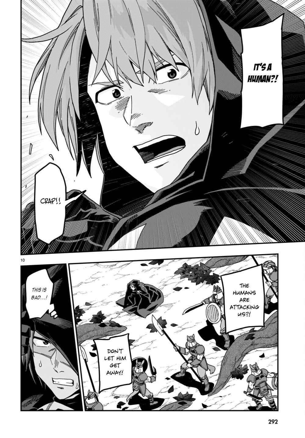 Konjiki no Word Master: Yuusha Yonin ni Makikomareta Unique Cheat Chapter 86 - Page 13