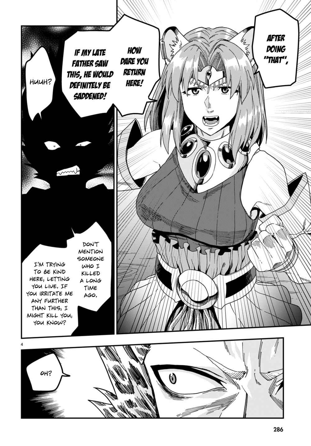 Konjiki no Word Master: Yuusha Yonin ni Makikomareta Unique Cheat Chapter 86 - Page 7