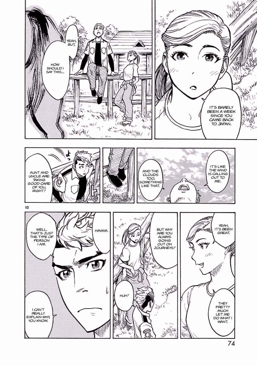 Kamen Rider Kuuga Chapter 2 - Page 10