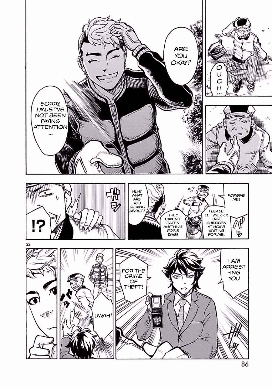 Kamen Rider Kuuga Chapter 2 - Page 22