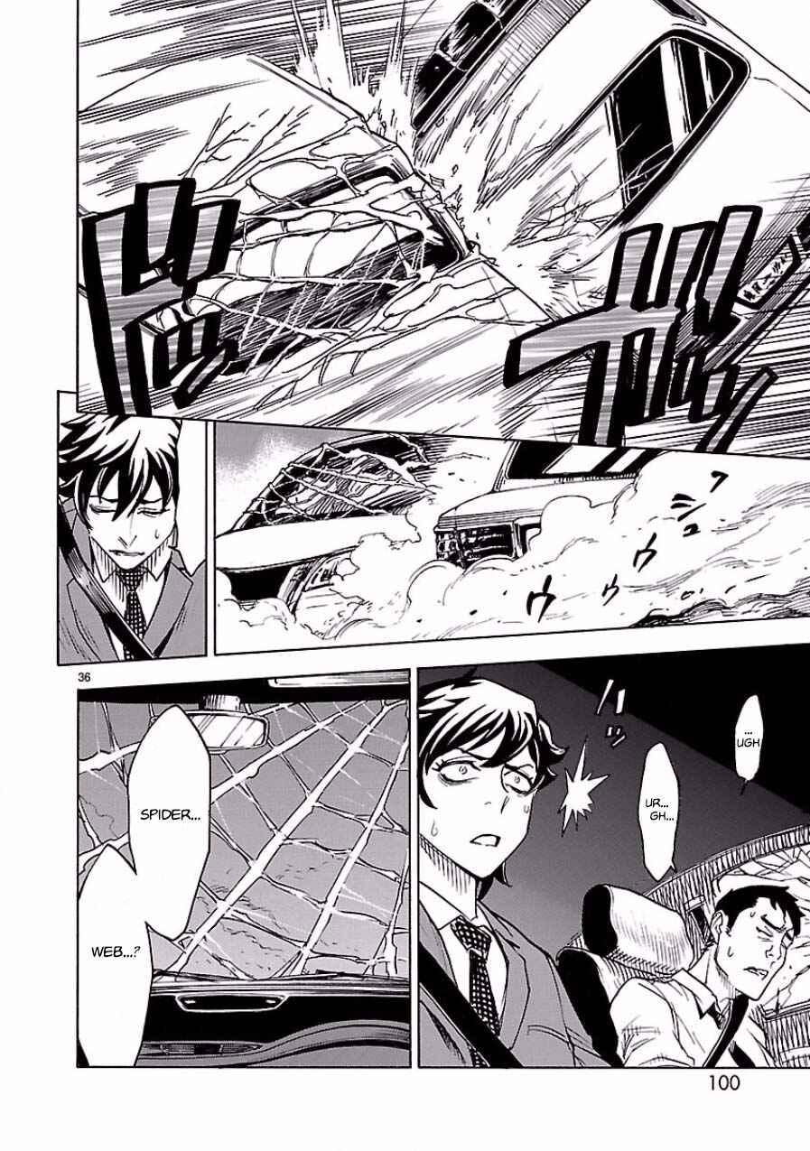Kamen Rider Kuuga Chapter 2 - Page 36