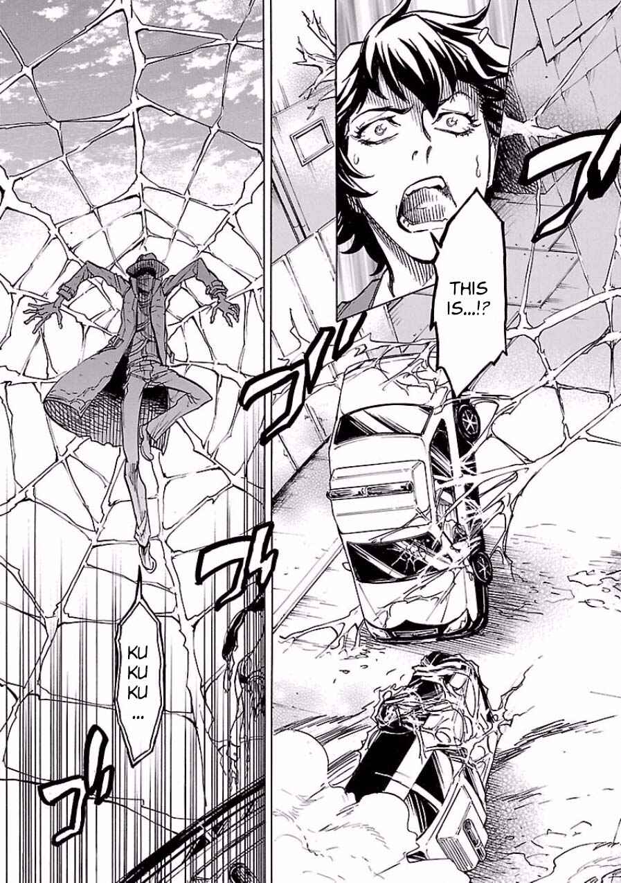 Kamen Rider Kuuga Chapter 2 - Page 37