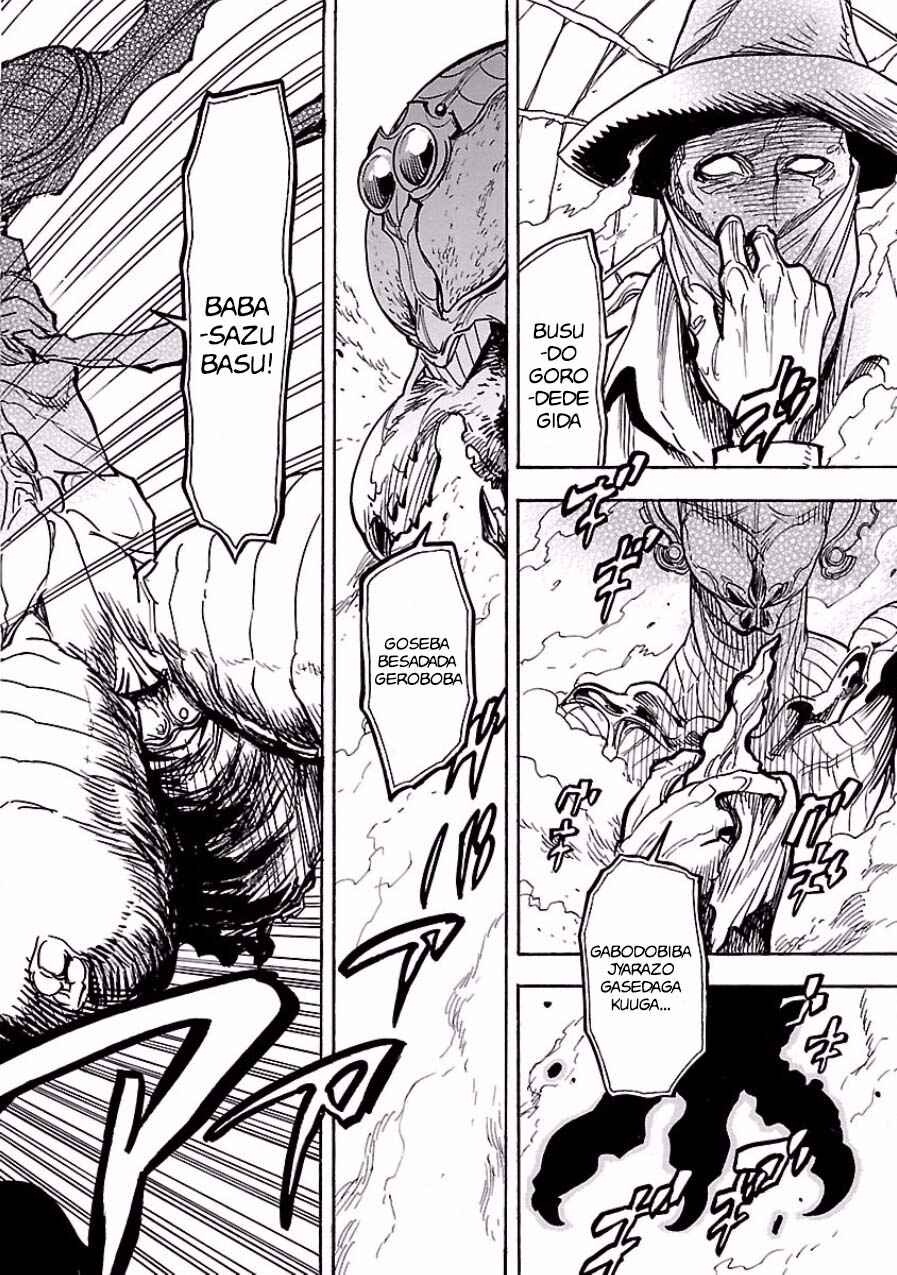 Kamen Rider Kuuga Chapter 2 - Page 38