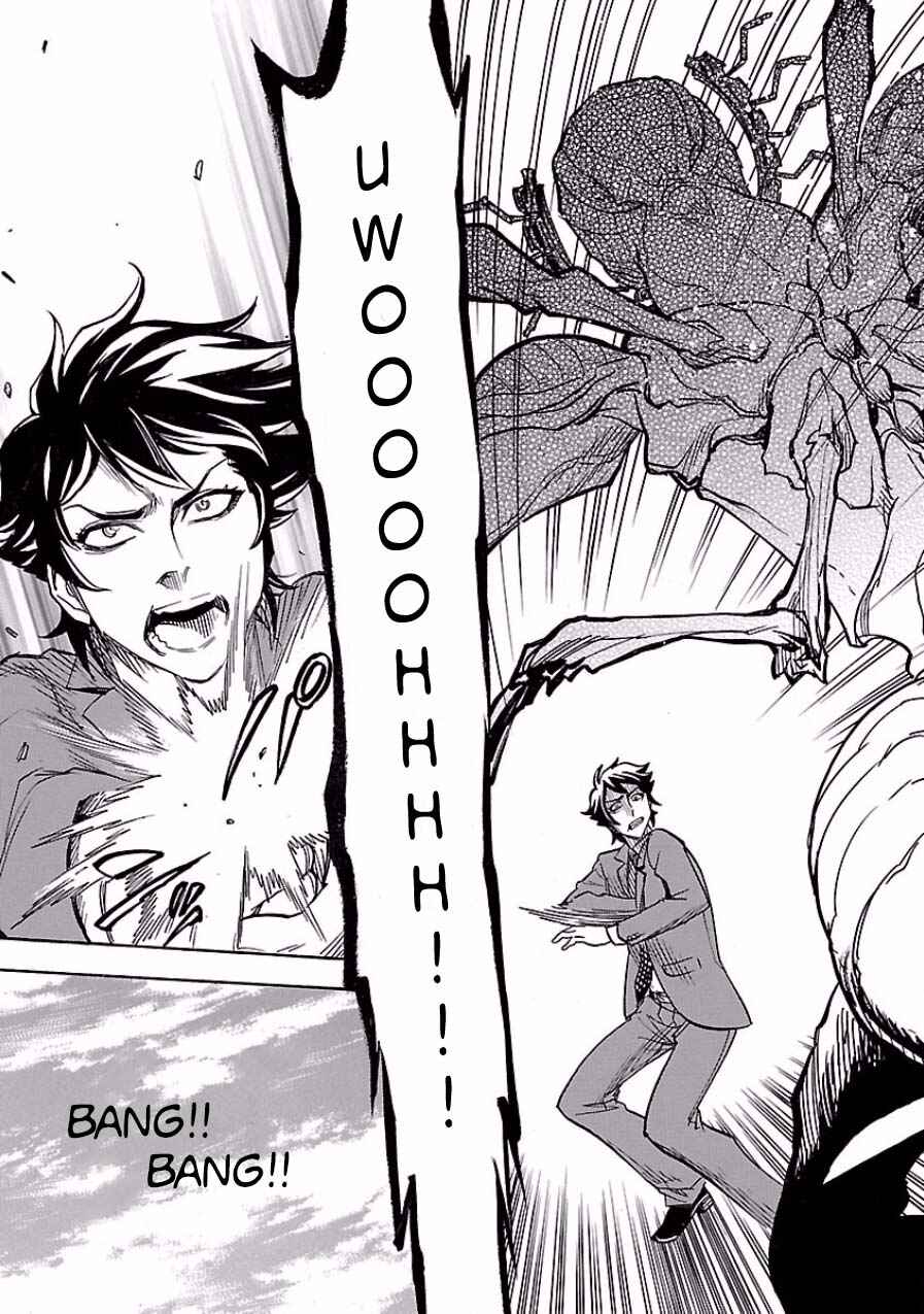 Kamen Rider Kuuga Chapter 2 - Page 39