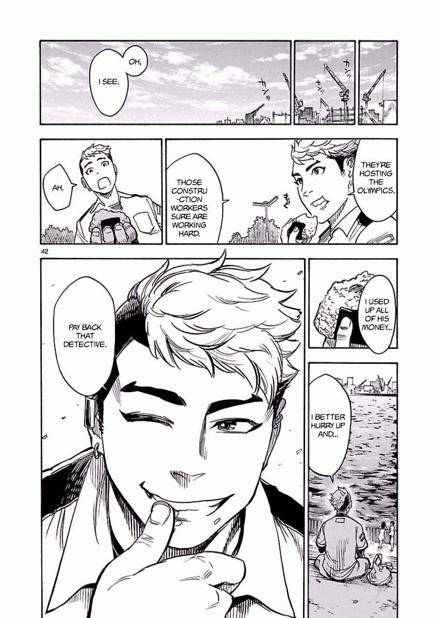 Kamen Rider Kuuga Chapter 2 - Page 40