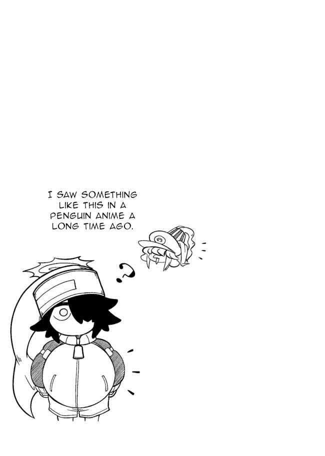 Baka no kuni shoku kikou Chapter 9 - Page 8