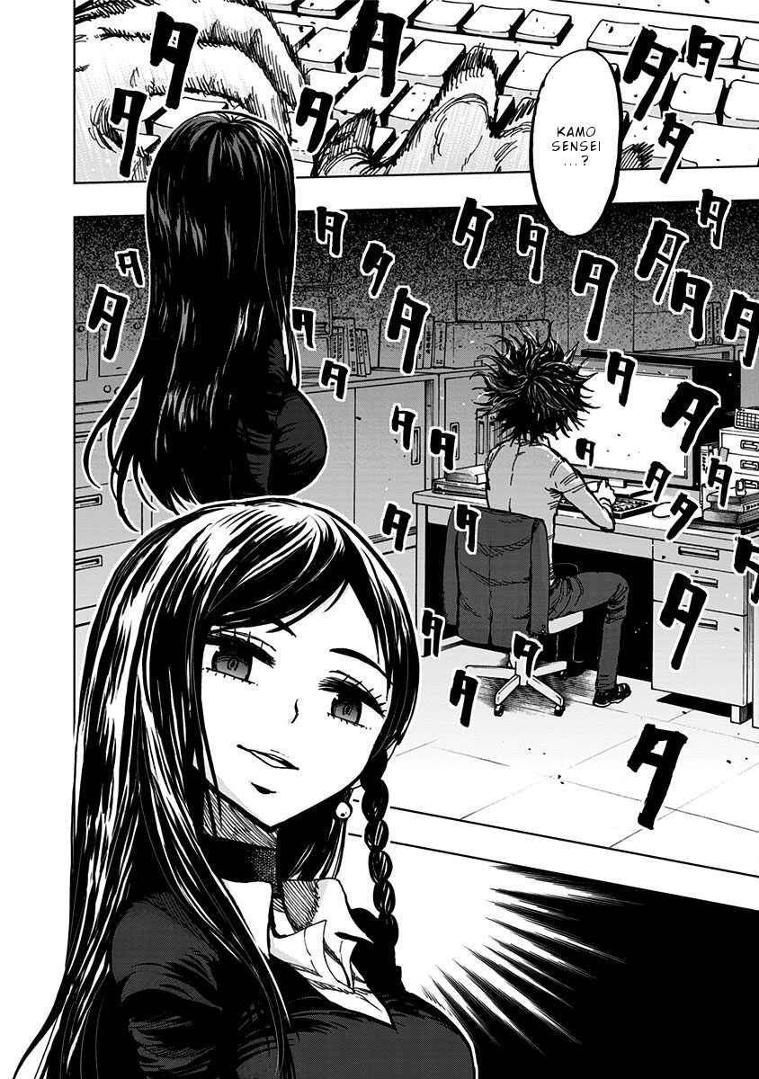 Nejimaki Kagyu Chapter 109 - Page 20
