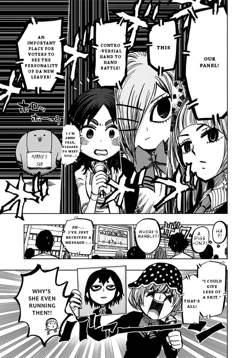 Nejimaki Kagyu Chapter 109 - Page 6