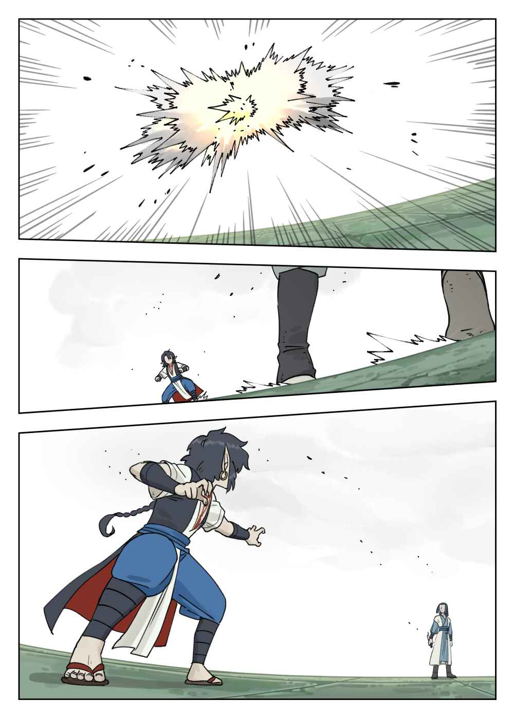 Lanxi Zhen Chapter 75 - Page 7