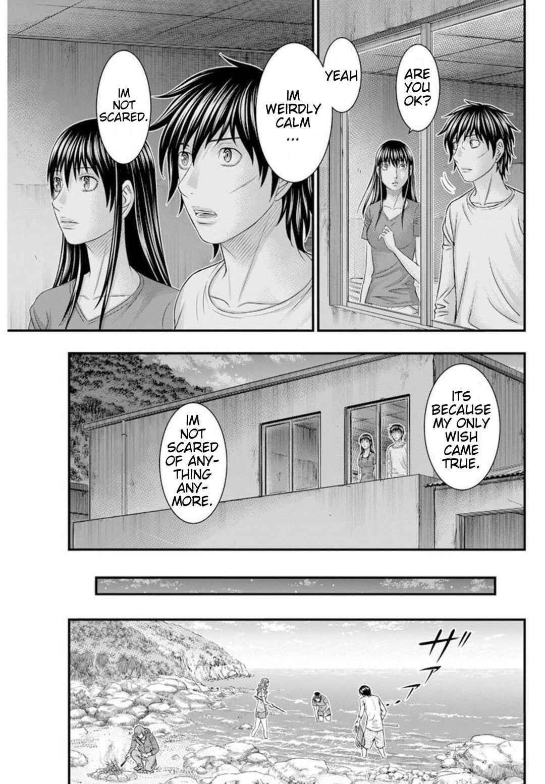Muhoutou Chapter 48 - Page 11