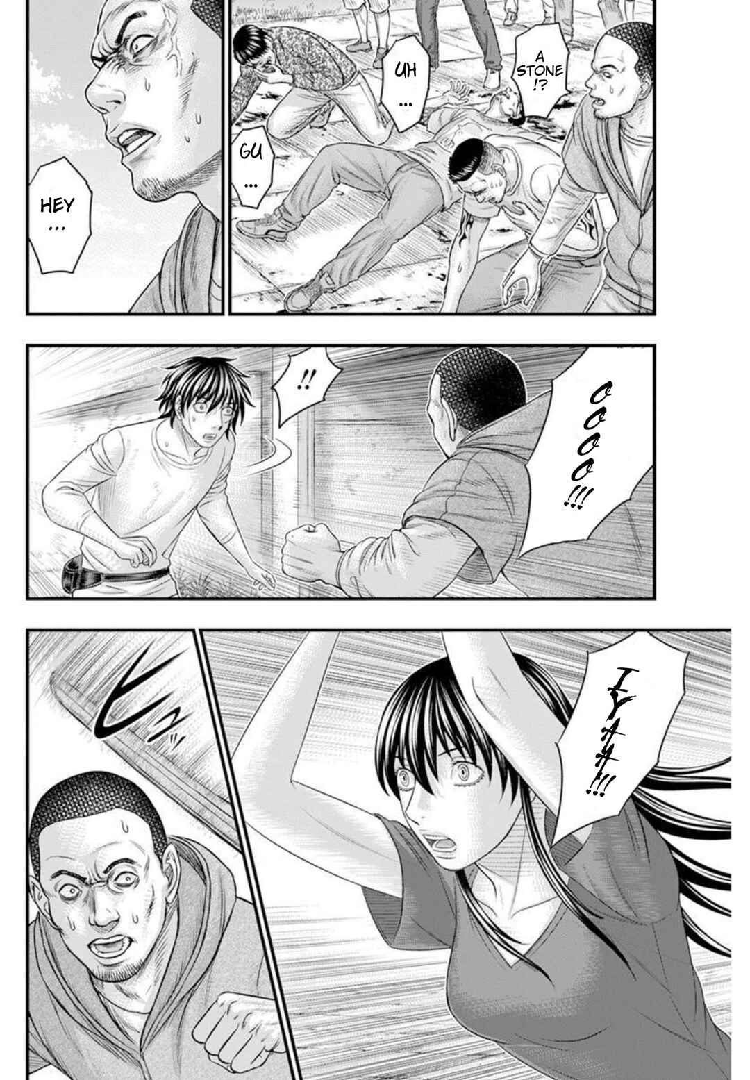 Muhoutou Chapter 48 - Page 18