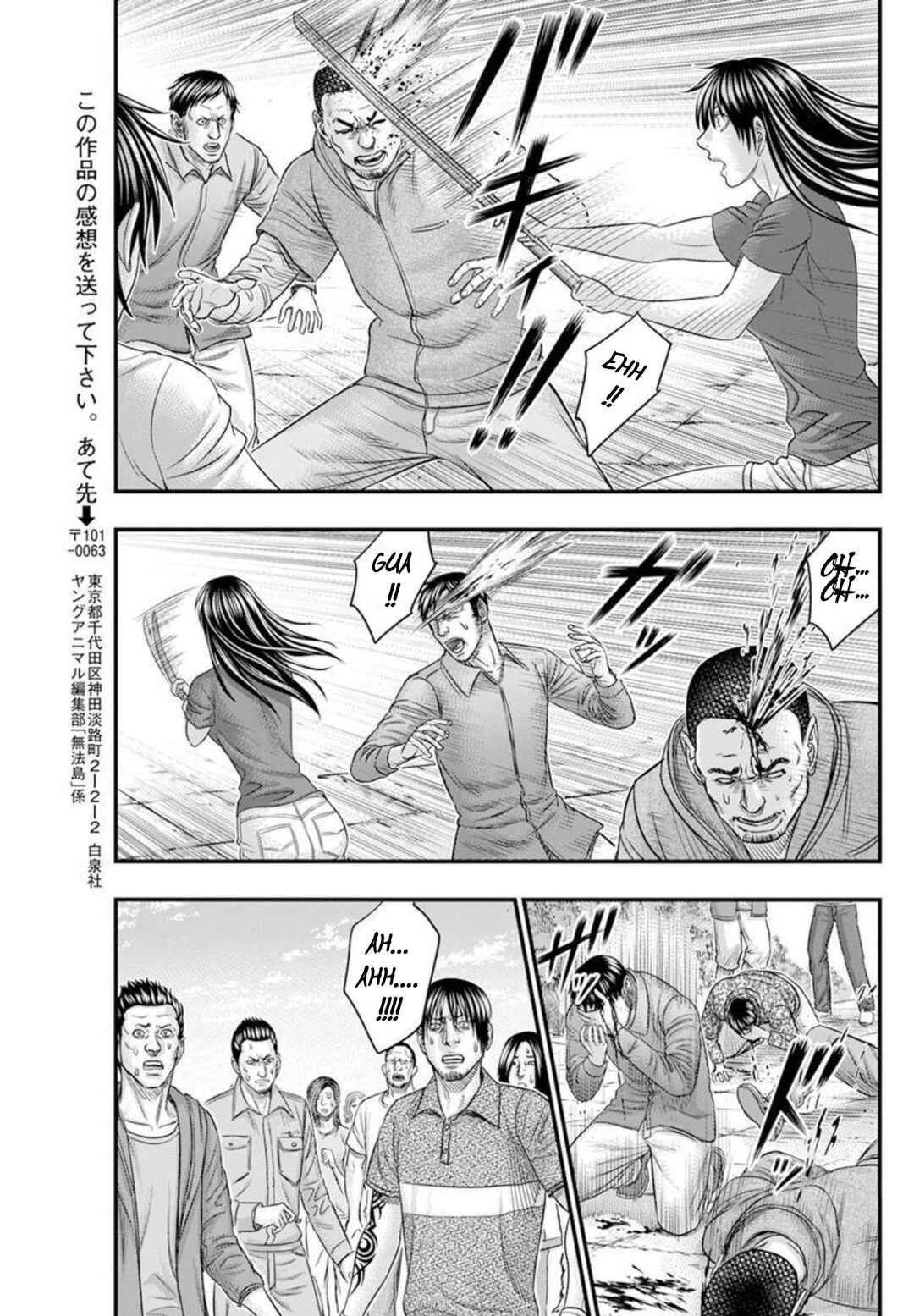 Muhoutou Chapter 48 - Page 19